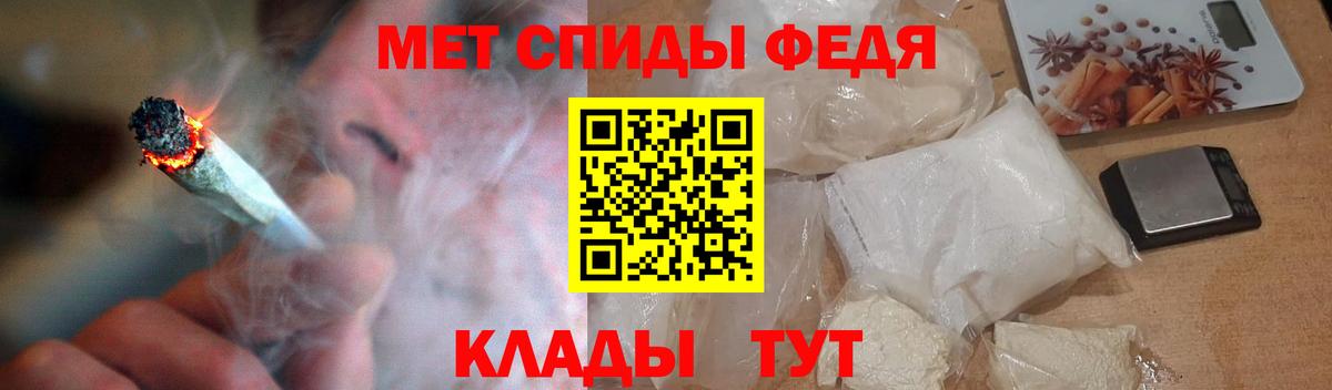 Amphetamine Premium Ачхой-Мартан