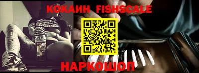 каннабис Апрелевка