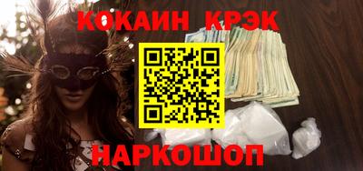 дмт Апрелевка