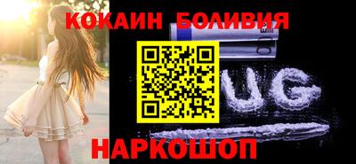 прущая мука Аргун
