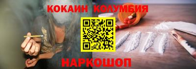 дмт Апрелевка