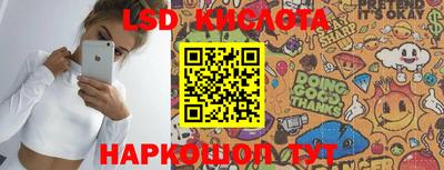 прущая мука Аргун