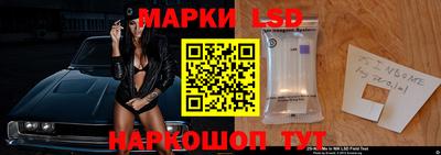 прущая мука Аргун