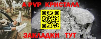дмт Апрелевка