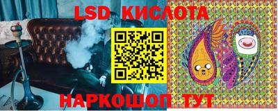 каннабис Апрелевка