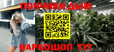 не бодяженный Апшеронск