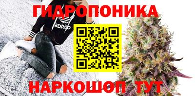 не бодяженный Апшеронск