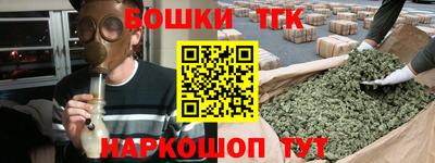 соль курить ск Азнакаево