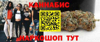 прущая мука Аргун