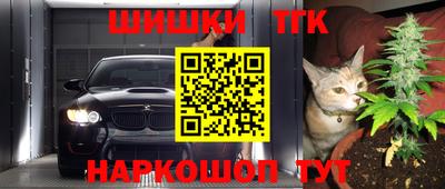 прущая мука Аргун