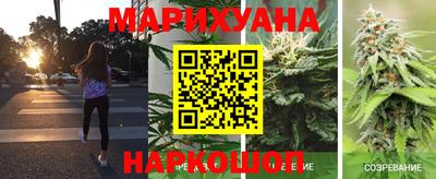 прущая мука Аргун