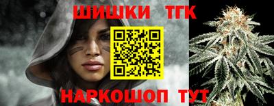 мескалин Апшеронск
