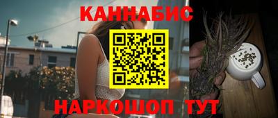 прущая мука Аргун