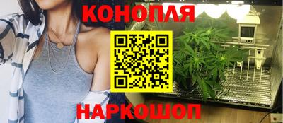 прущая мука Аргун