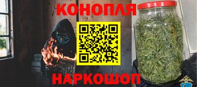 мескалин Апшеронск