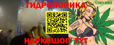 дмт Апрелевка