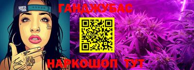 прущая мука Аргун