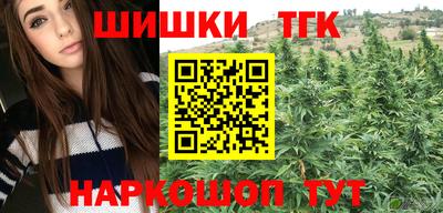 прущая мука Аргун
