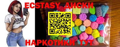 прущая мука Аргун