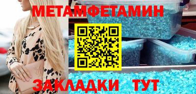 дмт Апрелевка