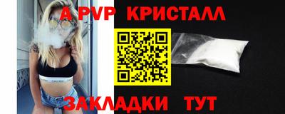 дмт Апрелевка