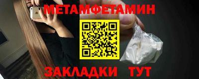 дмт Апрелевка