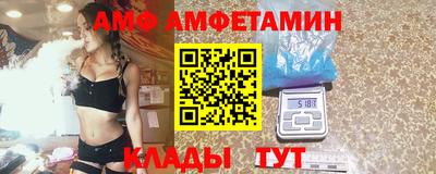 дмт Апрелевка