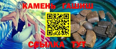 дмт Апрелевка