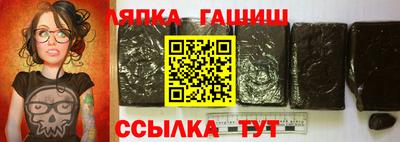 дмт Апрелевка