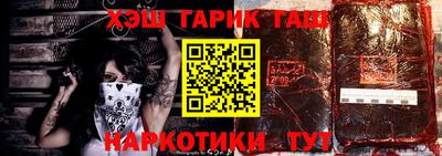 дмт Апрелевка