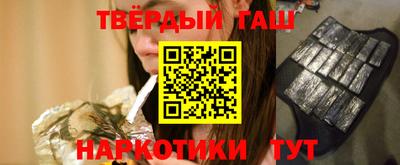 дмт Апрелевка