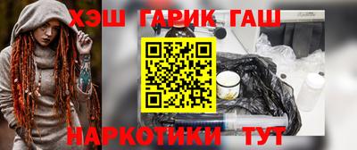 дмт Апрелевка