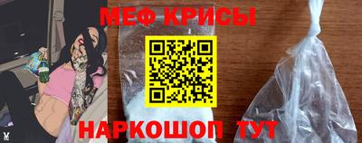дмт Апрелевка