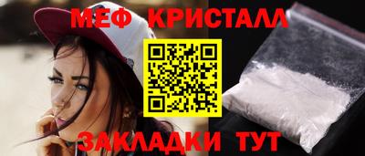 дмт Апрелевка