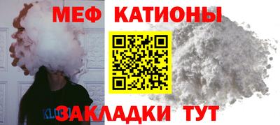 каннабис Апрелевка